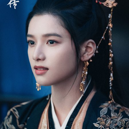 Legend of Zang Hai (2025)