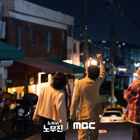 Oh My Ghost Clients (2025)