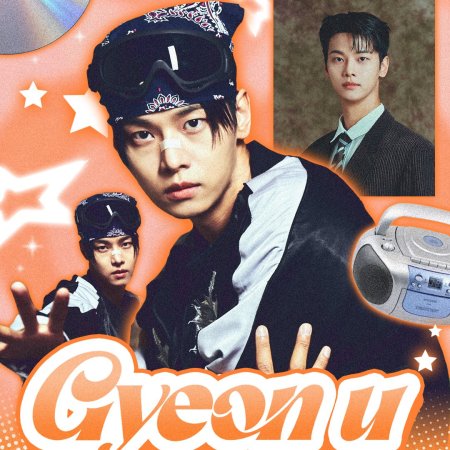 Oh My Ghost Clients (2025)