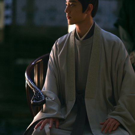 Legend of Zang Hai (2025)