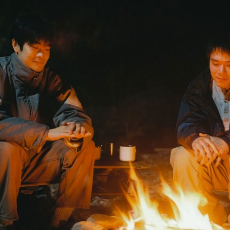 The Place before Daybreak (2025)