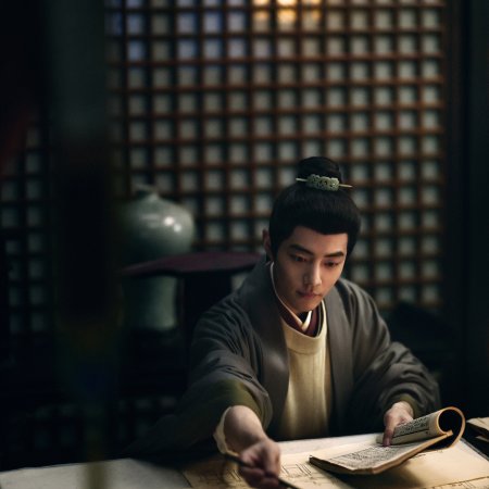 Legend of Zang Hai (2025)