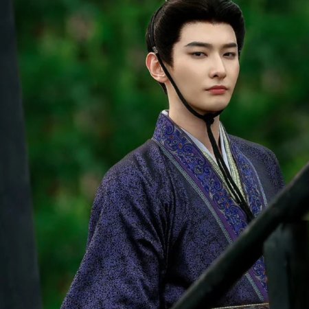 Qiao Chu ()