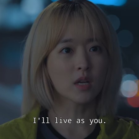 Our Unwritten Seoul (2025)