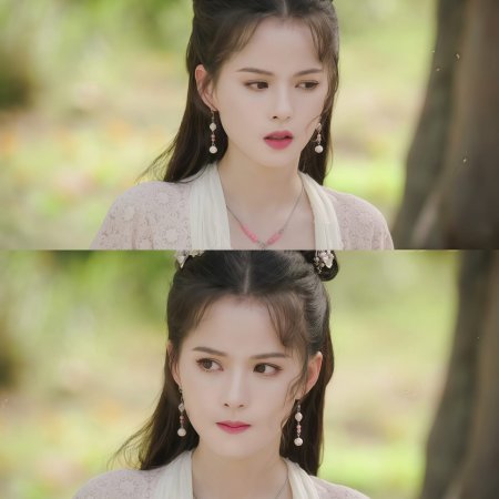 Destiny of Love (2025)