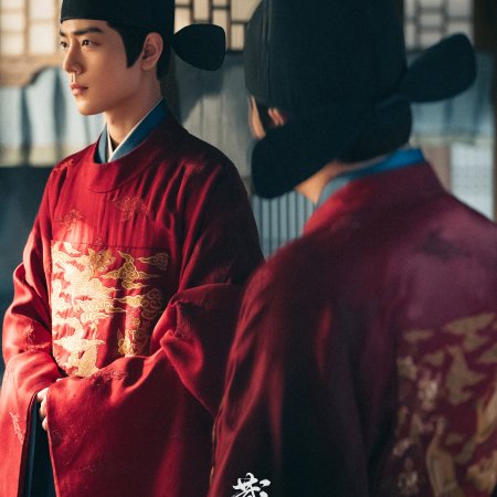 Legend of Zang Hai (2025)