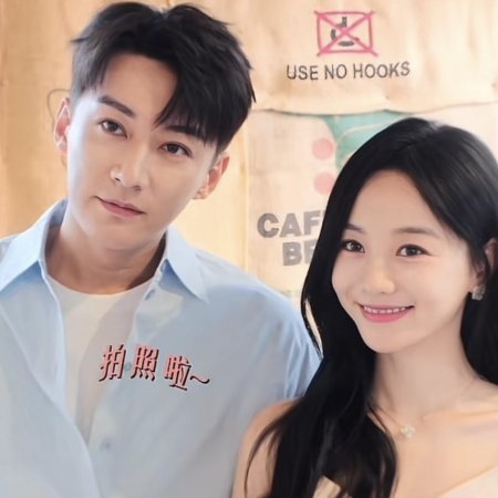 Love Never Fails (2025)