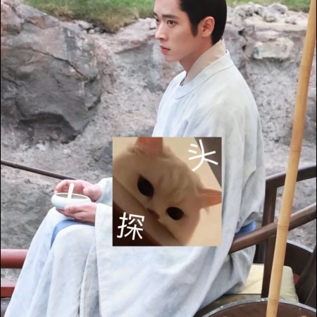 Mo Li ()