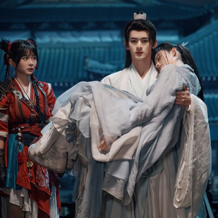 Qingchuan's Veil of Vengeance (2025)