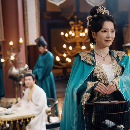 Qingchuan's Veil of Vengeance (2025)