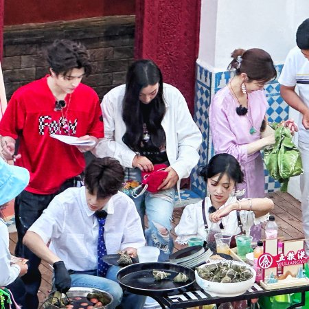 Chinese Restaurant Season 9 (2025)