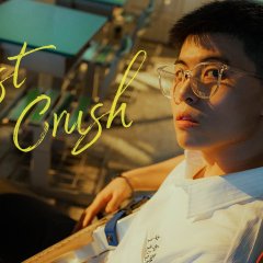 First Crush Taiwanese Movie photo