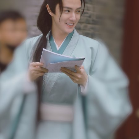 Destiny of Love (2025)