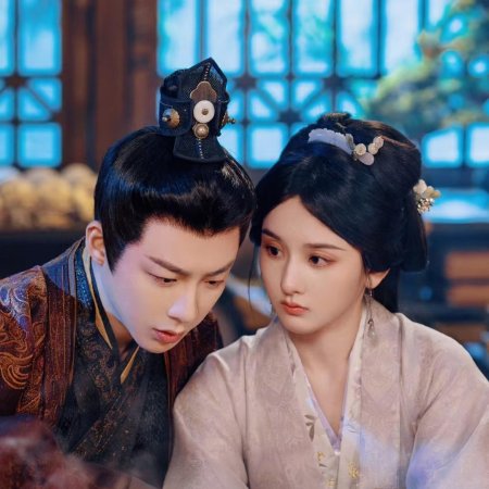 The Prisoner of Beauty (2025)