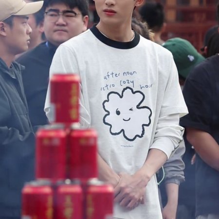 Liang Chen Mei Jin ()