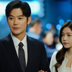 Dear Enemy Chinese Drama(2025) photo