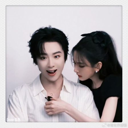 The Prisoner of Beauty (2025)