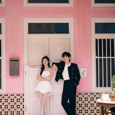 Love in Pavilion (2025)