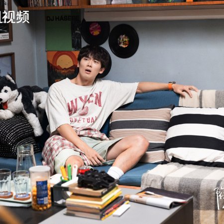 Be Passionately in Love (2025)