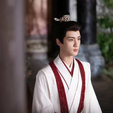 The Princess's Gambit (2025)