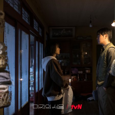 Our Unwritten Seoul (2025)