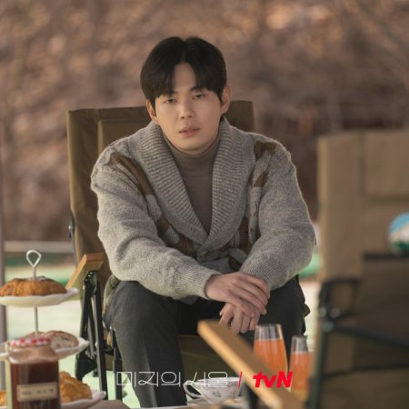 Our Unwritten Seoul (2025)