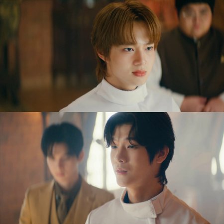 The Next Prince (2025)