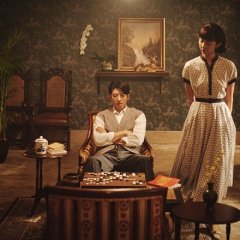 Trade War Taiwanese Drama photo