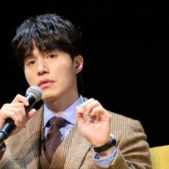 Harbin Korean Movie photo