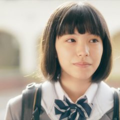 Ke no Hi no Kekeke Japanese Drama photo