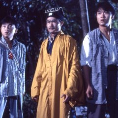 Vampire vs Vampire Hong Kong Movie photo