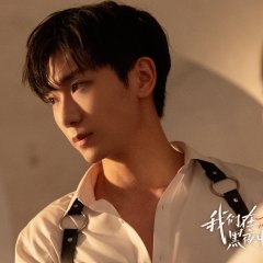 Embrace in the Dark Night Chinese Drama photo