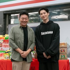 A Second Chance of Life Taiwanese Drama photo