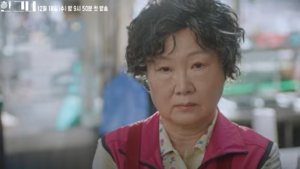 Kim asks if being old is a crime and aims to relive her youth in Who Is She