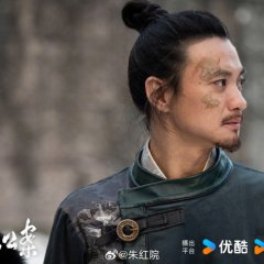 Judge Dee's Mystery Season 2 Chinese Drama photo