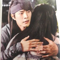 The King in Love Korean Drama photo
