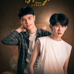 Eyes on You Hong Kong Drama photo