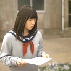 He Won't Kill, She Won't Die Japanese Movie photo