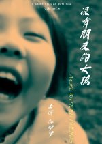 A Girl without Friends