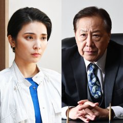 Monster Japanese Drama(2024) photo