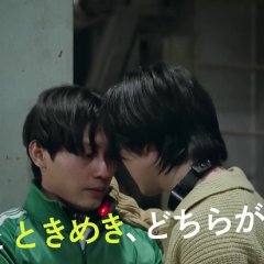 Tokimeki Bakudan Japanese Drama(2024) photo