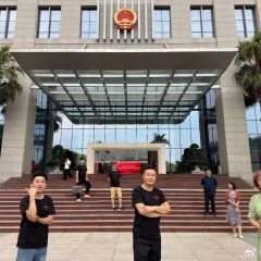 Jin Rong An Zhan Chinese Movie photo