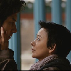 Love, in Between Korean Movie photo