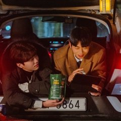 Let Free the Curse of Taekwondo Korean Drama photo