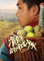 I'm from the Mountains