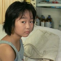 Gondola Japanese Movie photo