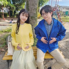 Me and Future Me!? Japanese Drama photo