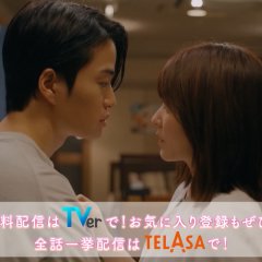 The Reason We Fall in Love Japanese Drama photo