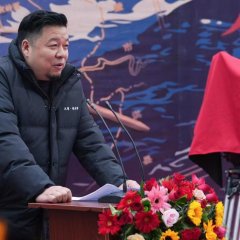 Tian He: She Ji Shi Chinese Movie photo