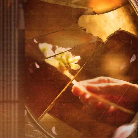 Love and Crown (2025)